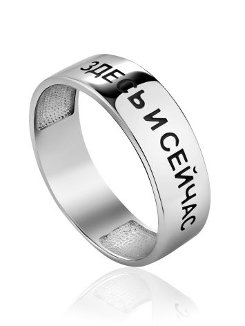 Stylish Silver Engraved Ring, Ring Size: 6.5 / 17, image 